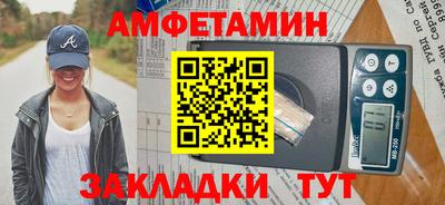 прущая мука Дубна