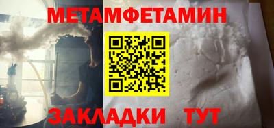 прущая мука Дубна