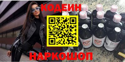 прущая мука Дубна