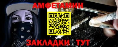 марихуана Донецк