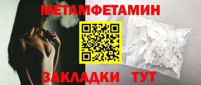 марихуана Донецк