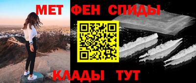 крисы Донской