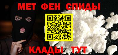 не бодяженный Балаково