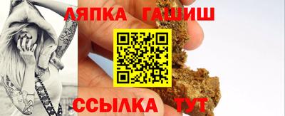 марихуана Донецк