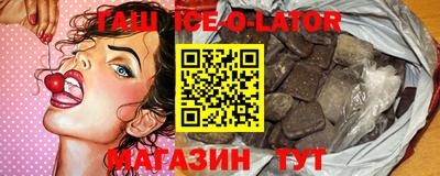 мяу мяу кристалл Балашиха