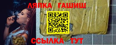 крисы Донской