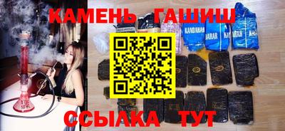 прущая мука Дубна