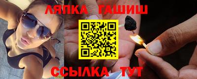 крисы Донской