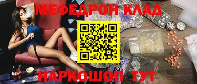 не бодяженный Балаково