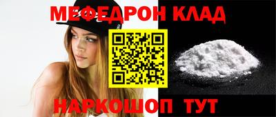 прущая мука Дубна