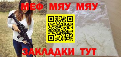 не бодяженный Балаково