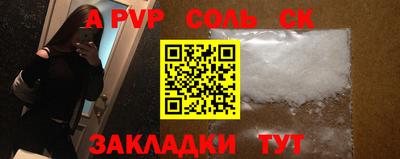 прущая мука Дубна