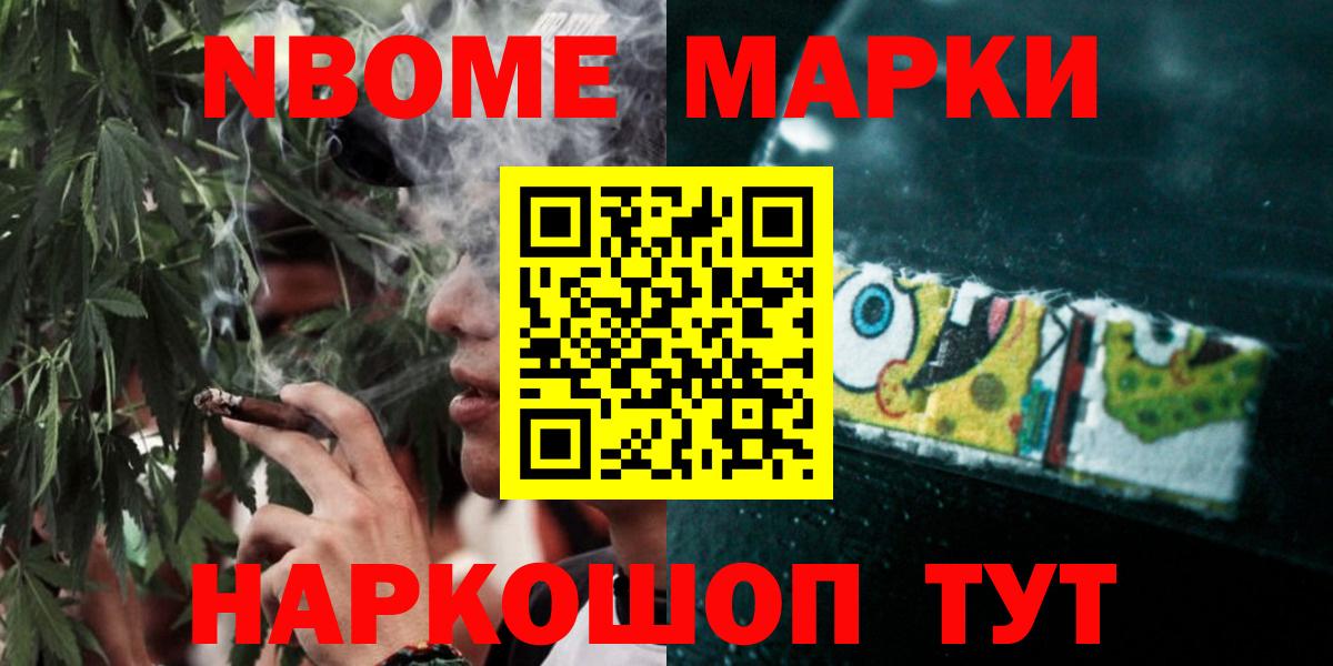 LSD-25 экстази кислота  Вход с VPN  Лсд 25 экстази ecstasy  Курчатов 