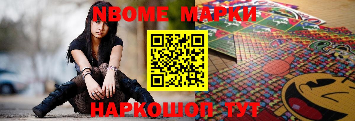 ЛСД экстази ecstasy  Курчатов  Лсд 25 экстази ecstasy 