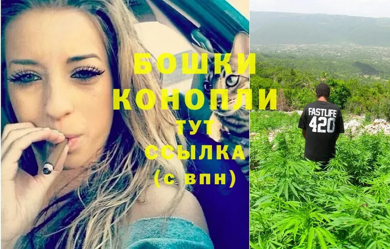 hydra tor  Курчатов  Канабис семена  где можно купить наркотик 